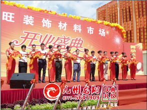 南宁礼仪公司的核心价值 礼仪模特服务与庆典演艺的艺术融合